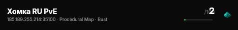 Хомка RU PvE live status badge