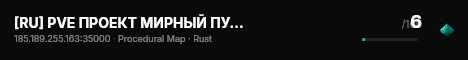 [RU] PVE ПРОЕКТ МИРНЫЙ ПУТНИК [ПВЕ/NoRaid/ live status badge
