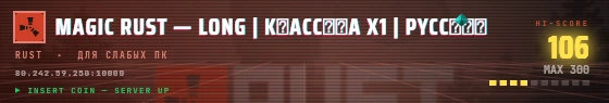 Arcade badge preview