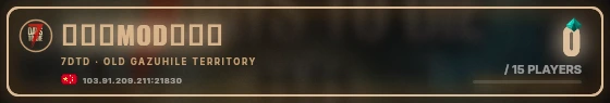 Marquee badge preview