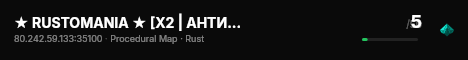 ★ RUSTOMANIA ★ [X2 | АНТИЧИТ | СКИНЫ | A4TECH] live status badge