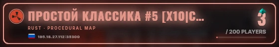 Marquee badge preview