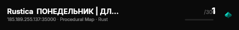 Rustica  ПОНЕДЕЛЬНИК | ДЛЯ НОВИЧКОВ 03.08 live status badge