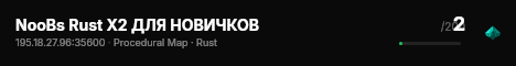NooBs Rust X2 ДЛЯ НОВИЧКОВ live status badge