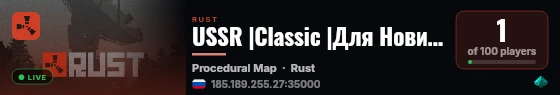 USSR |Classic |Для Новичков  х2 no Mods live status badge