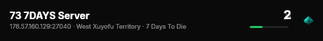 73 7DAYS Server live status badge