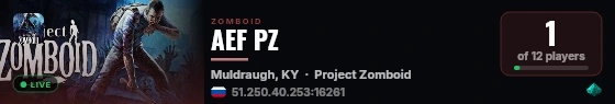 AEF PZ live status badge