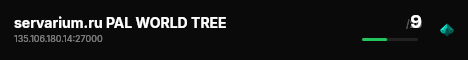 servarium.ru PAL WORLD TREE live status badge