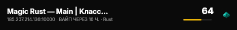 Magic Rust — Main | Kлaccикa x1 | Pyccкий live status badge
