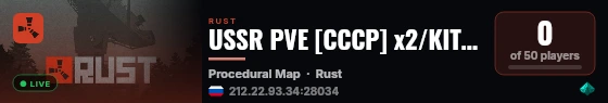 USSR PVE [CCCP] x2/KIT/TP/BASE/EVENTS live status badge