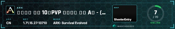 HUD badge preview