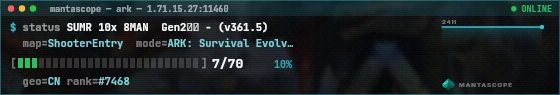 Console badge preview