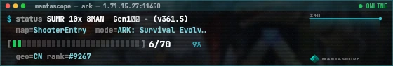 Console badge preview