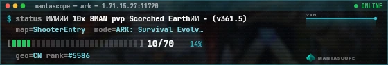 Console badge preview