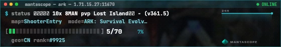 Console badge preview
