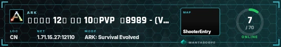 HUD badge preview