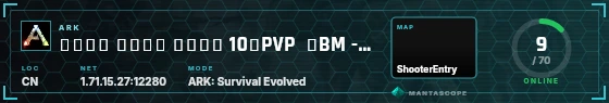 HUD badge preview