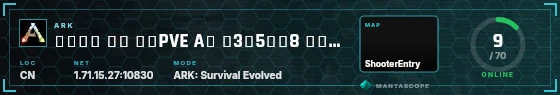 HUD badge preview