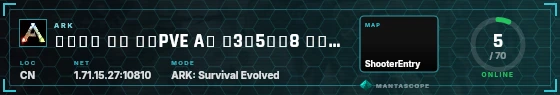 HUD badge preview