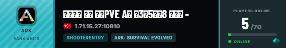 Strata badge preview