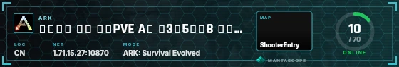 HUD badge preview