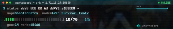 Console badge preview