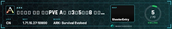 HUD badge preview