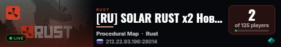 [RU] SOLAR RUST x2 Новичкам СЮДА! | Wipe 18.09 | live status badge