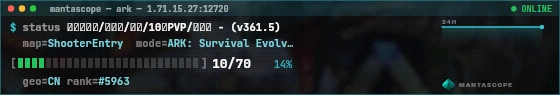 Console badge preview