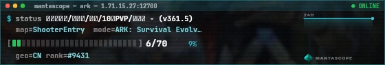 Console badge preview