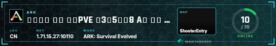 HUD badge preview