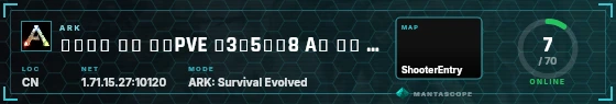 HUD badge preview