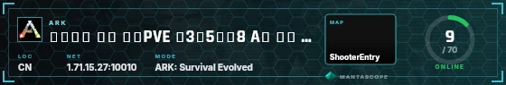 HUD badge preview