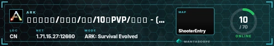HUD badge preview