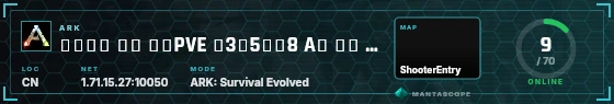 HUD badge preview