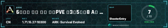 HUD badge preview