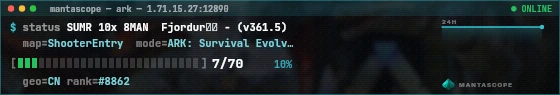 Console badge preview