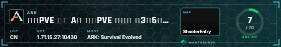 HUD badge preview