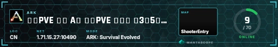HUD badge preview