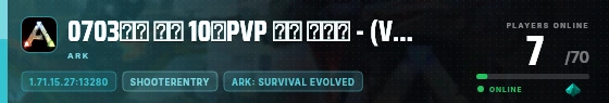 Edge badge preview