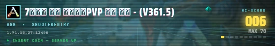 Arcade badge preview