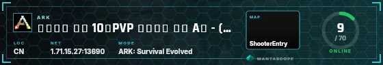 HUD badge preview