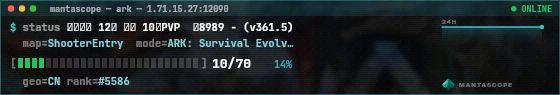 Console badge preview