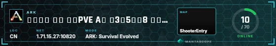 HUD badge preview