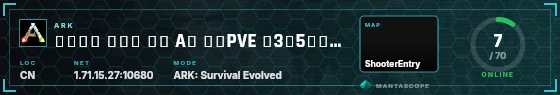 HUD badge preview