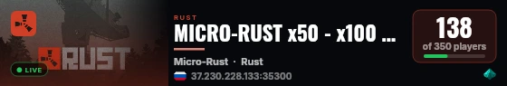 MICRO-RUST x50 - x100 MAX5 live status badge