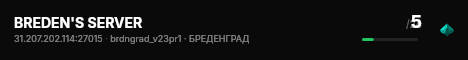 BREDEN'S SERVER live status badge