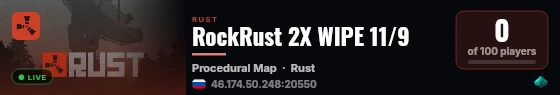RockRust 2X WIPE 11/9 live status badge