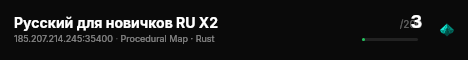 Русский для новичков RU X2 live status badge