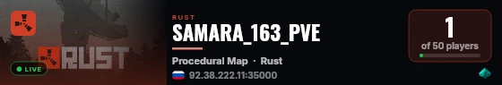 SAMARA_163_PVE live status badge
